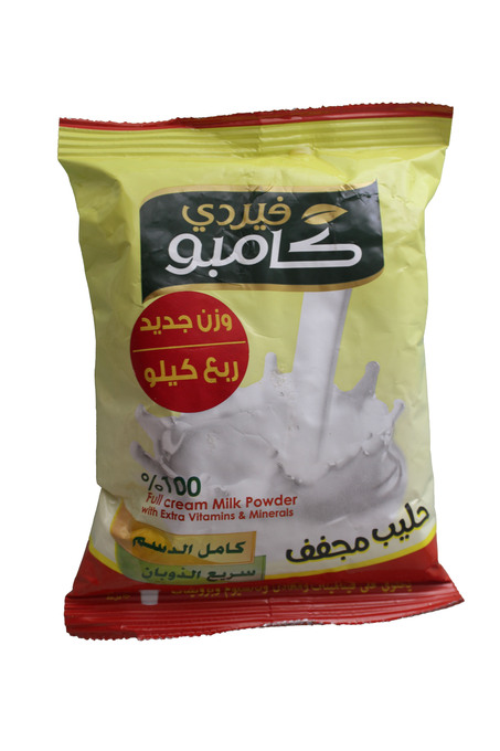 حليب كامبو مجفف كامل الدسم 250 غ